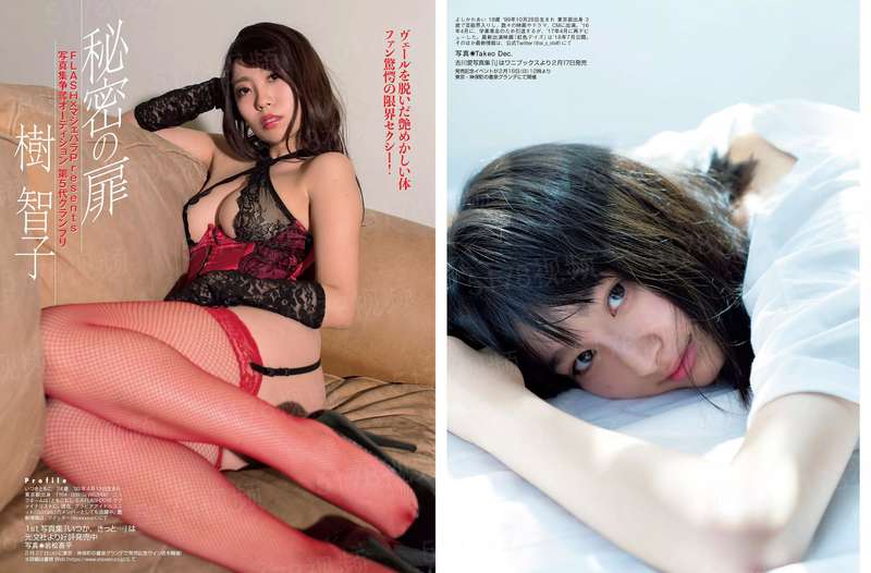 处女膜修复要多少价格
