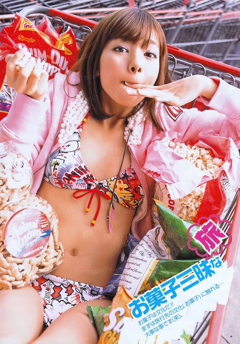 你好呀！亲爱的伦敦