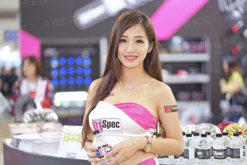年轻的女上司