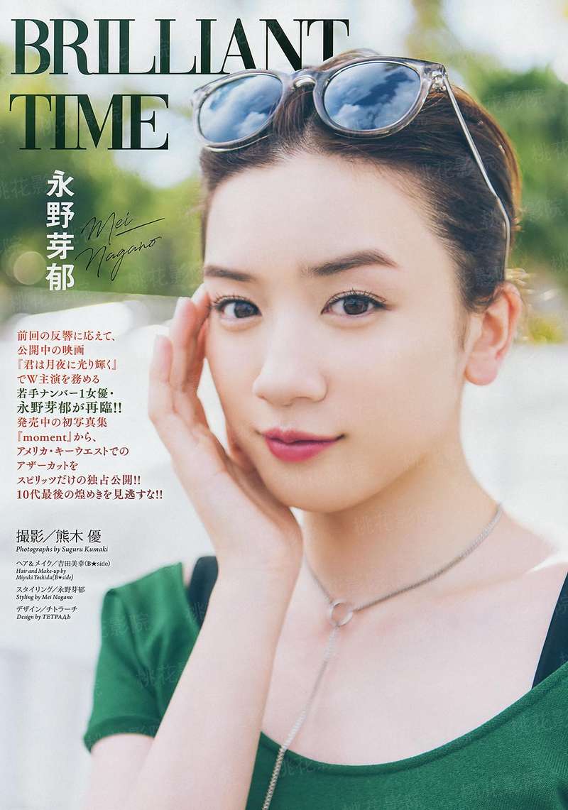 痞子·洛克